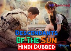 Descendants of the Sun [Korean Drama] in Urdu Hindi Dubbed – Complete All Episodes – KDramas Hindi