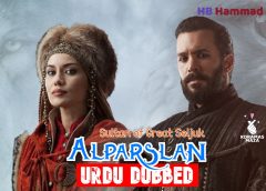 Alparslan [Turkish Drama] in Urdu Hindi Dubbed – Episode 69 Added – KDramas Maza