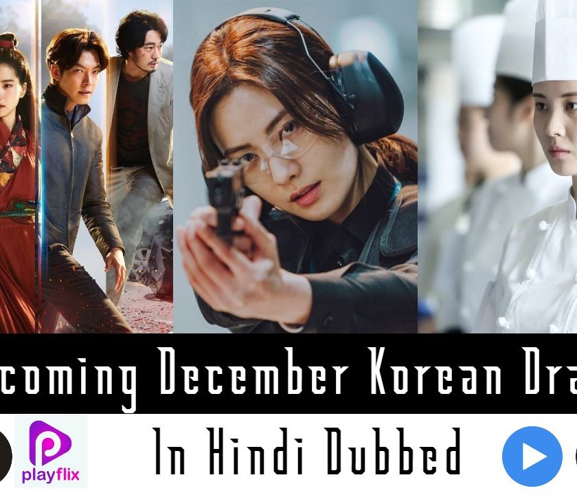 Upcoming December Dramas List in Hindi