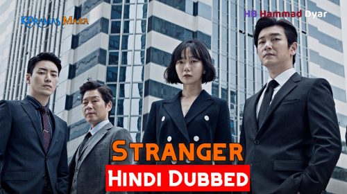 Stranger (2017) Korean Drama in Urdu Hindi Dubbed