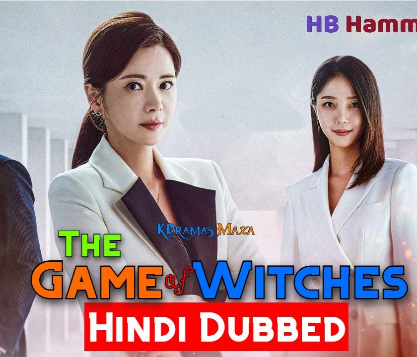 The Game of Witches