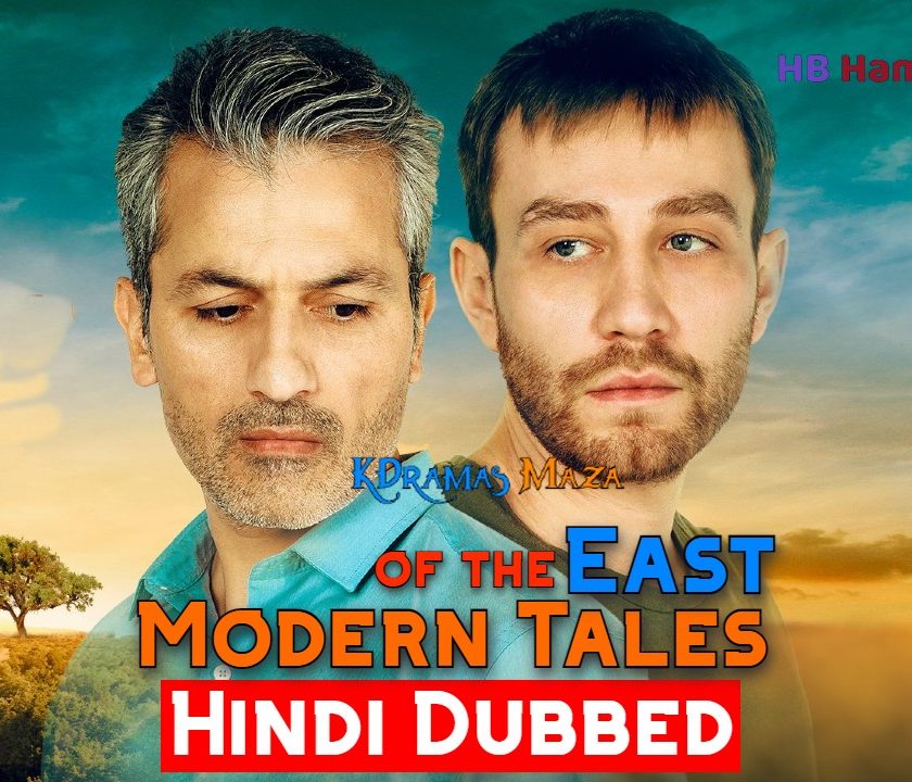 Modern Tales of the East